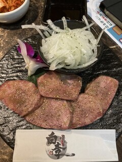 Yakiniku Hakuri - 大トロタン1,590円