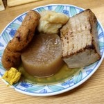 大衆酒場 つちや - 大根、がんもどき、ロールキャベツ、豆腐