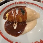 ポムの樹 - 料理写真: