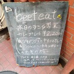 Beet eat - 