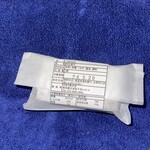 のをと菓子店 - 