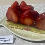 ブランジュリー パリの空の下 - 