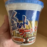 フレスタ - 徳島　金ちゃんラーメン98円