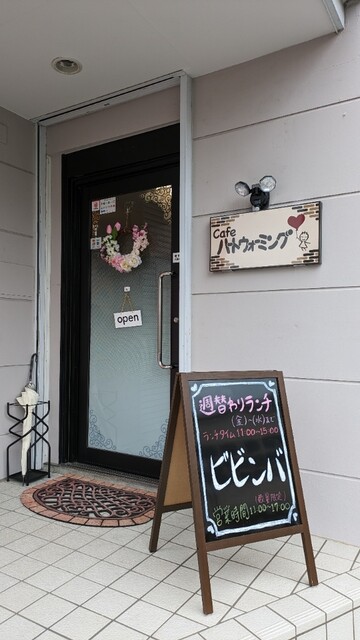 Cafe ハートウォーミング - 石巻（カフェ）の写真