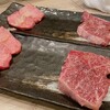 焼肉家 KAZU 別邸