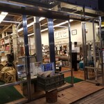 ライブコーヒー - 