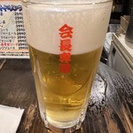 串屋横丁 - 生ビール