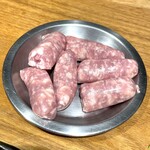 焼肉酒場 牛葡萄 - 