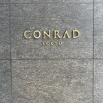 バー＆ラウンジ  トゥエンティエイト - 