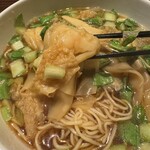 熱海美虎 - 海老ワンタン麺　ワンタンリフト