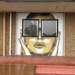 瓶と缶 - 店長さん作❗️窓がサングラスに見える❗️