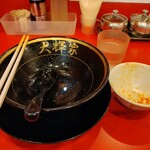 横浜家系ラーメン 大輝家 - ”完まく”