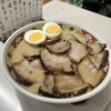 南州ラーメン