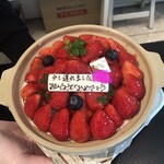 お菓子のふなき 十文字本店 - 