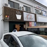 らぁ麺はうす すみかゼロ - 