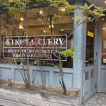 Kikuya Curry - 