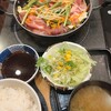 肉屋の正直な食堂 新宿御苑店