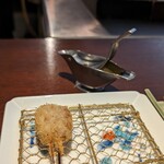 Ginza Kushikatsu Bon - 