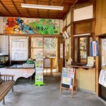 亀嵩駅の手打そば 扇屋 - 