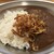 カレーのチカラ - 料理写真:玉葱カレー　辛口（690円）