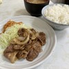 三宝食堂 - 料理写真: