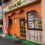 BIHANI - 