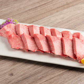 【あの「北新地焼肉さつま」が牛たん専門店を◎】