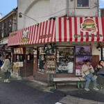 Sasebo Burger Big Man - 