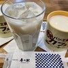 パン工房カフェ 房の駅