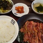 牛角 - 