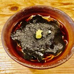 赤間茶屋 あ三五 - 