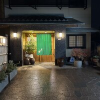 よし町 - 