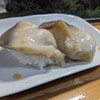 宇乃丸寿司