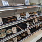 おわせ魚食堂 - 