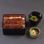 Gempin Kita Ume Da Fugu Unagi Ryouri - 