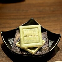 USHIMITSU NISHIAZABU - 