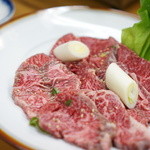 スタミナ苑 - 特上ハラミ