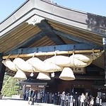 シャトー弥山 - ん～　すてき～♪