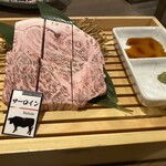 焼肉ホルモン カルビランド - 