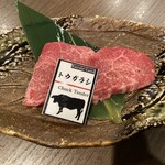 焼肉ホルモン カルビランド - 