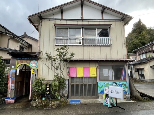 羽前水沢のインド料理店『パリロンドンブラジル』- 本格カレーとスパイスの旅