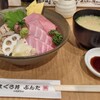 まぐろ丼 ぶんた