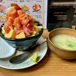 Jimbochousushiwasabi - 