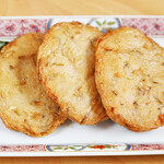 あじわい工房 杏 - ごぼう天