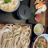 藍屋 - 