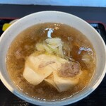 Nikusui Tamago Kake Gohan Toyodaya - 肉吸い(並盛)