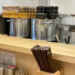 味噌らーめん 柿田川 ひばり 恵比寿本店 - 