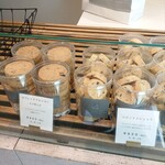 ラトリエヒロワキサカ - クッキーもある