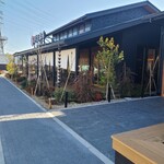 KAJITSUYA CAFE - 