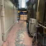 大衆割烹 三州屋 - 